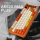 Ajazz AK820 MAX Avocado Switch Orange White RGB z ekranem - 1536369 - zdjęcie 6